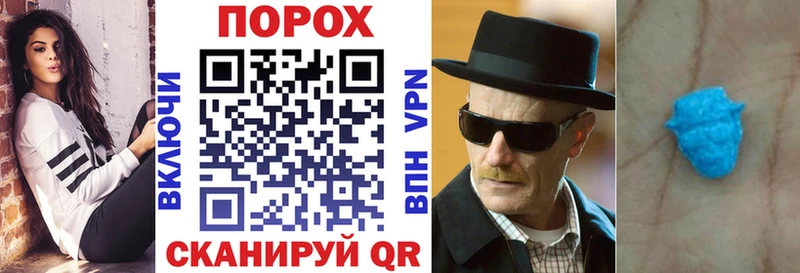 дарнет шоп  blacksprut ссылка  АМФЕТАМИН Premium  Краснообск 