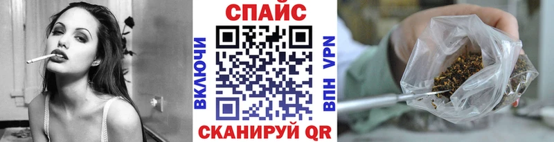 БУТИРАТ оксибутират Краснообск