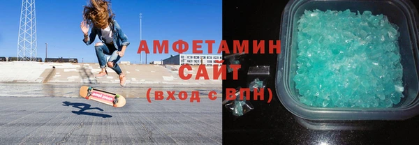 МДМА Алексеевка