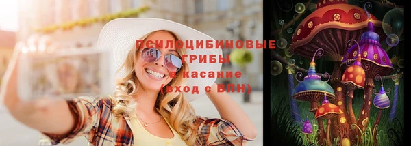 МДМА Алексеевка