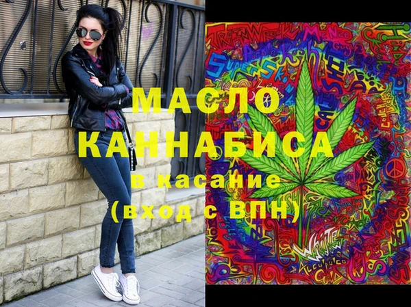 кристаллы Алзамай