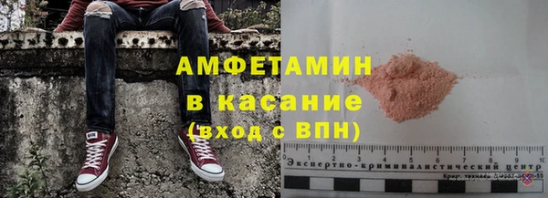 МДМА Алексеевка