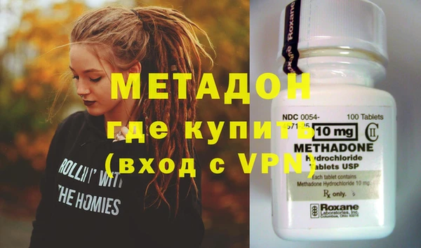 кристаллы Алзамай